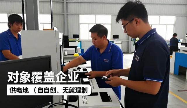 苏州柏顺园贸易有限公司打造符合现代需求的商品定制等