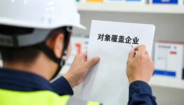 定制化趋势推动供应链优化新路径